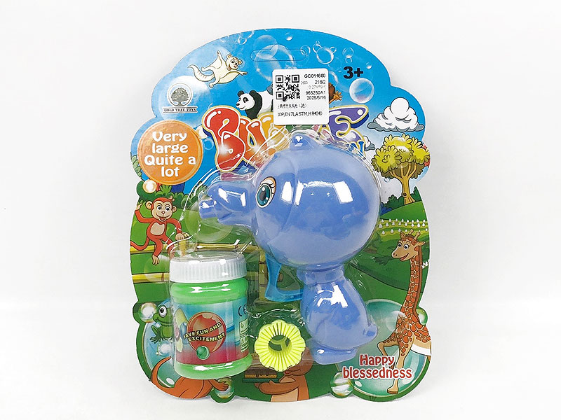Friction Bubbles Gun(2C) toys