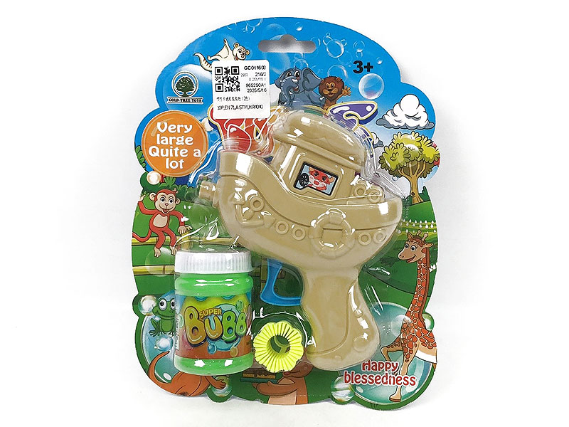 Friction Bubbles Gun(2C) toys