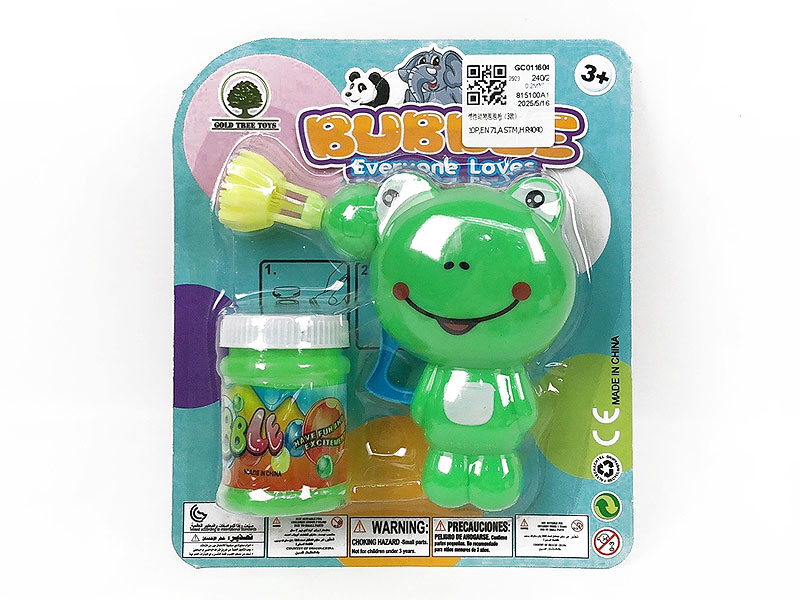 Friction Bubble Gun(3S) toys