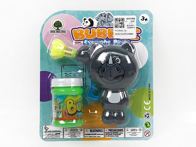 Friction Bubble Gun(3S) toys