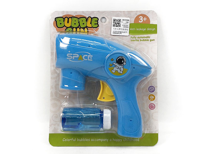 Friction Bubble Gun toys