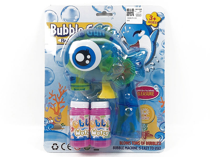 Bubble Gun W/L(2C) toys