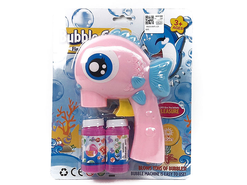 Bubble Gun W/L(2C) toys