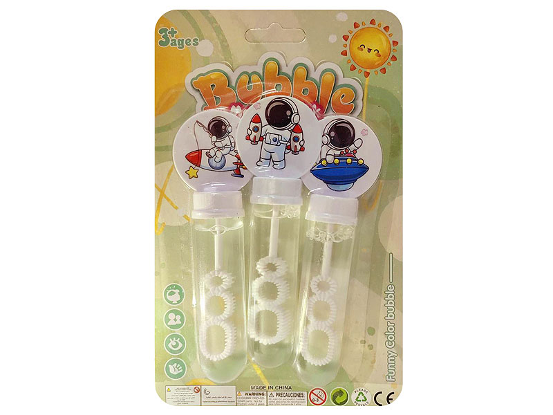 Bubbles Stick(3in1) toys
