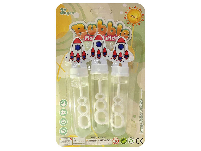 Bubbles Stick(3in1) toys