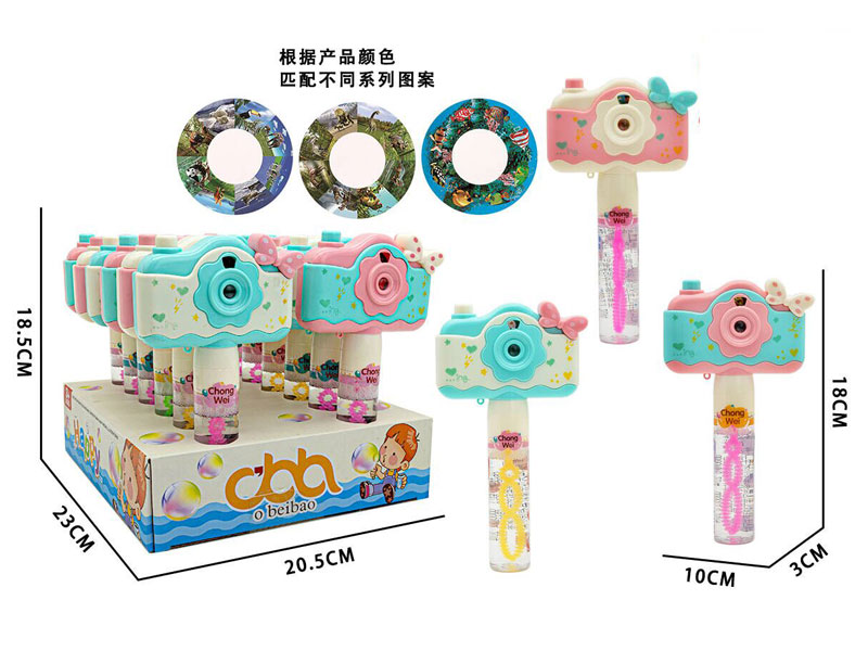 Bubble Stick（12in1) toys