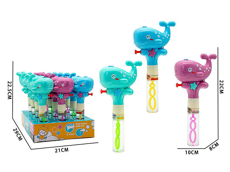 Water gun & Bubbles Stick(12in1) toys