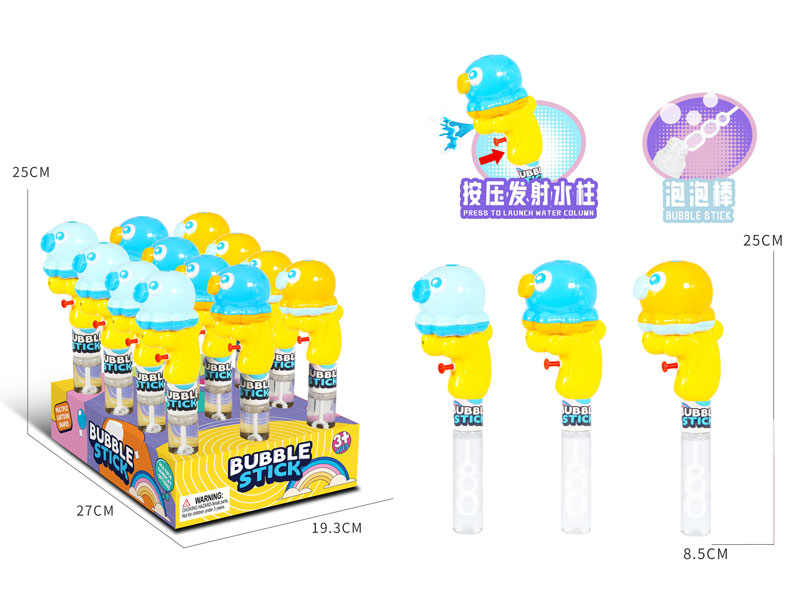 Water Gun Bubble Stick(12in1) toys