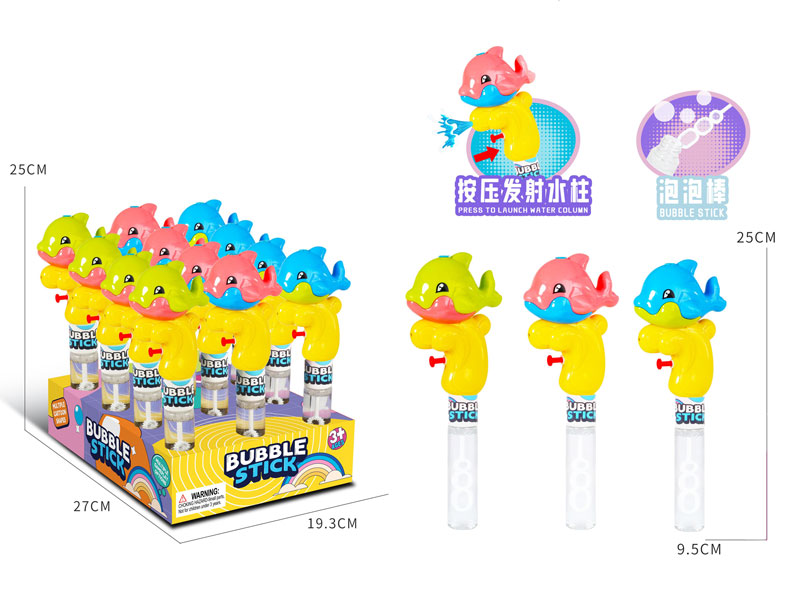 Water Gun Bubble Stick(12in1) toys