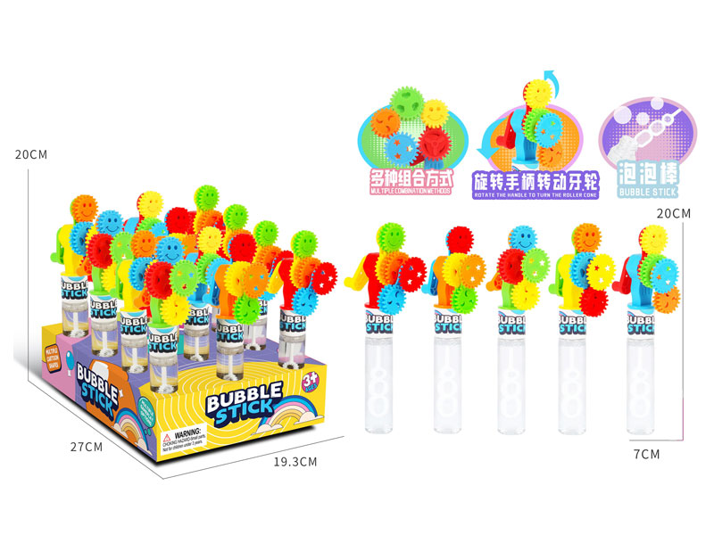 Bubbles Stick(12in1) toys