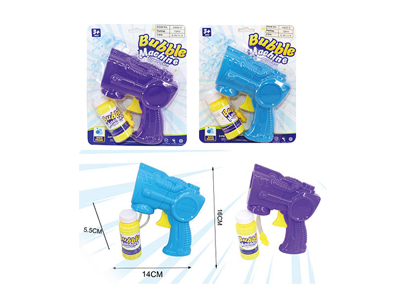 Friction Bubbles Gun(2C) toys