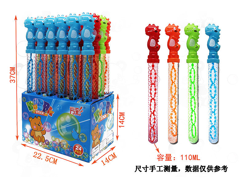 Bubble Stick(24in1) toys