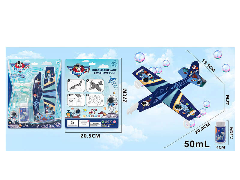Bubble Airplane toys