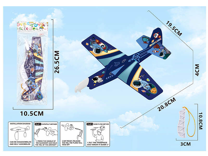 Bubble Airplane toys