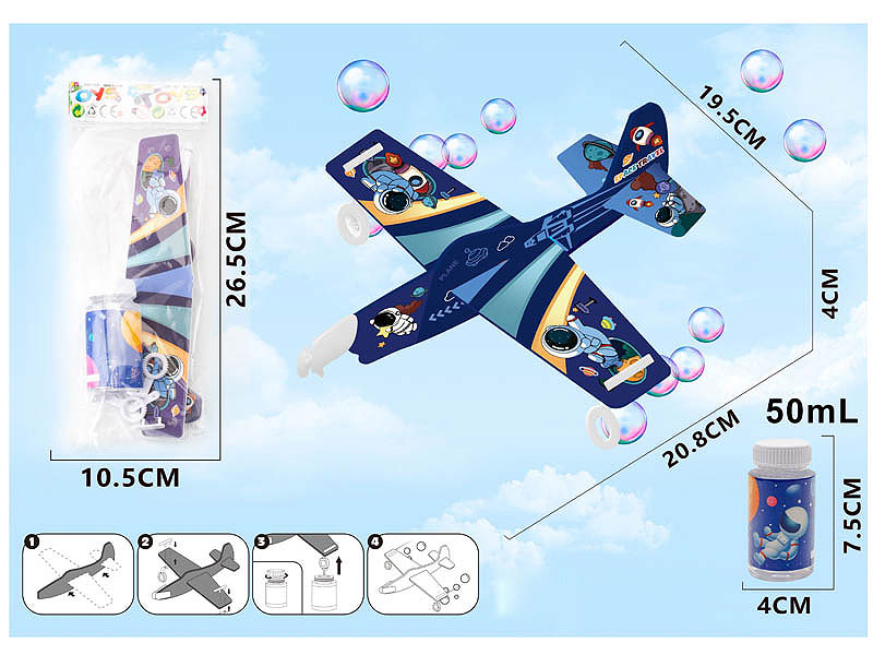 Bubble Airplane toys