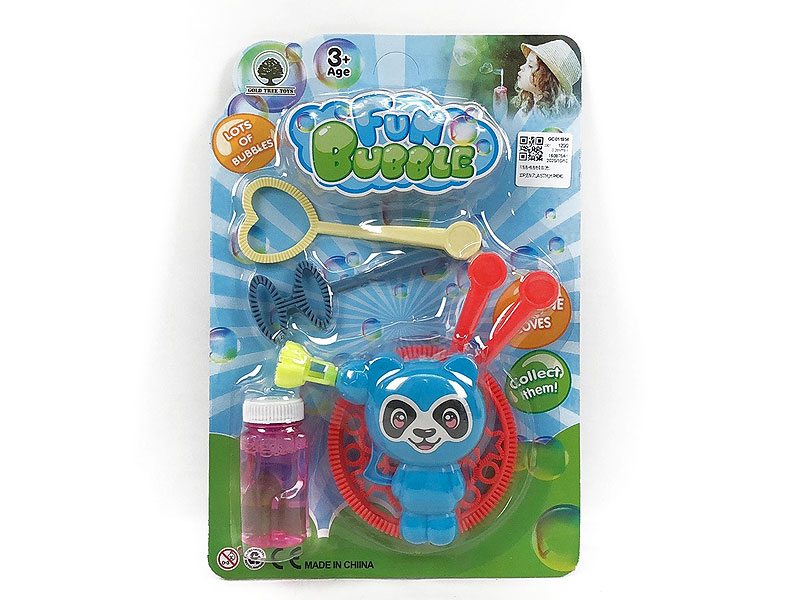 Bubble Game & Bubble Gun Set(3C) toys