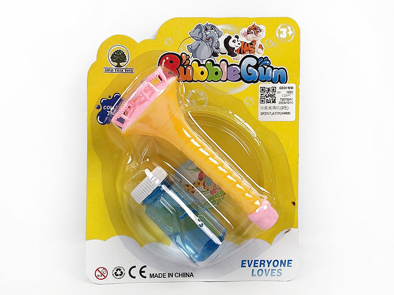 Bubble Game(3C) toys