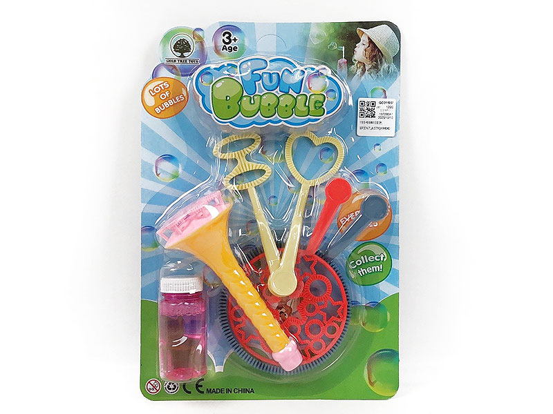 Bubble Game(3C) toys