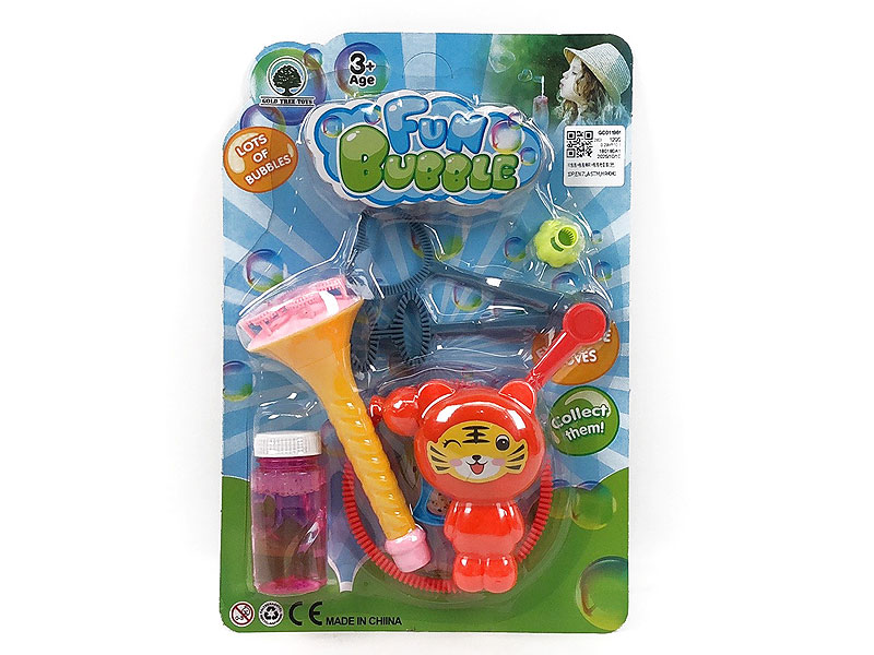 Bubble Game & Bubble Gun Set(3C) toys