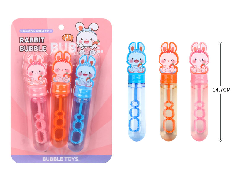 35ML Bubbles Stick(3in1) toys