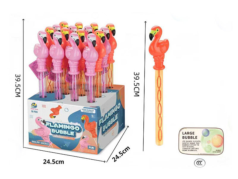 Bubbles Stick(16in1) toys