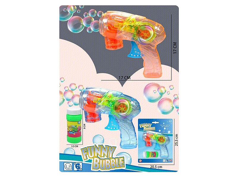 Friction Bubble Gun toys
