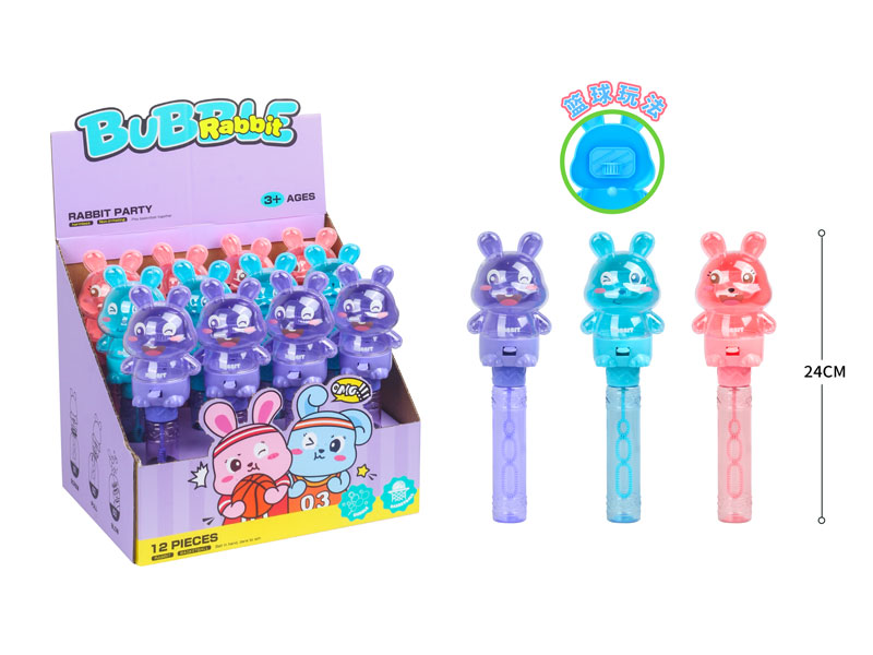 55ML Bubbles Stick(12in1) toys