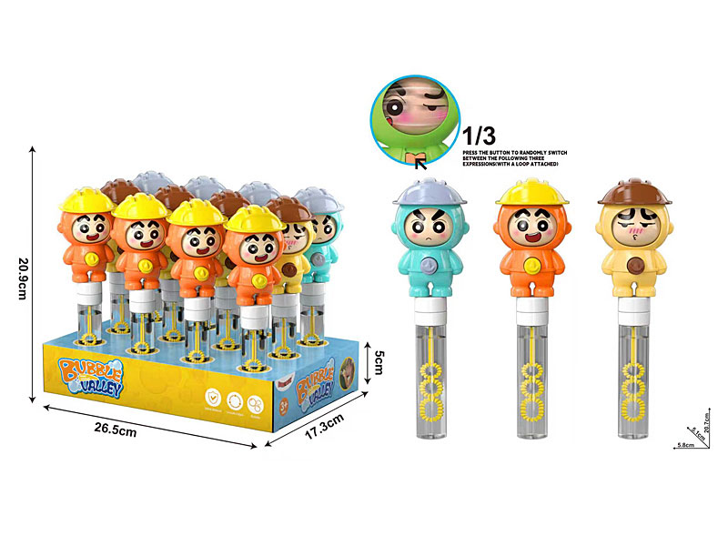 Bubbles Stick(12in1) toys