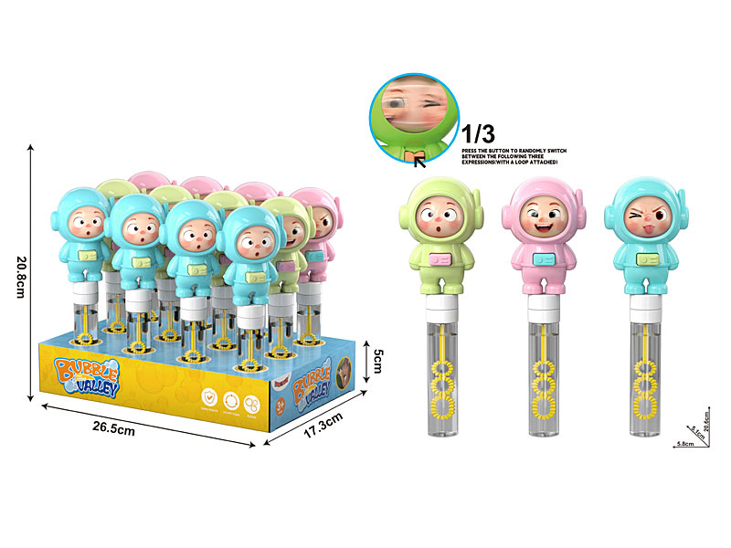 Bubbles Stick(12in1) toys