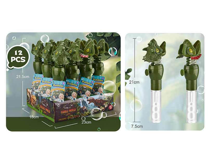 Bubbles Stick(12in1) toys