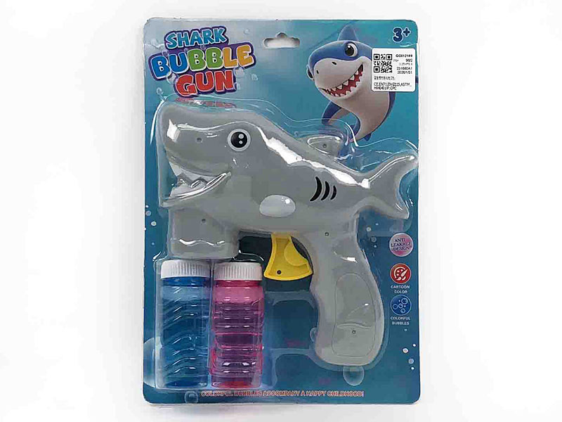 Friction Bubbles Gun(2C) toys