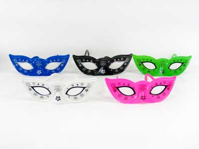 Glasses(5C) toys