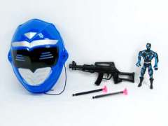 Mask & Toy Gun