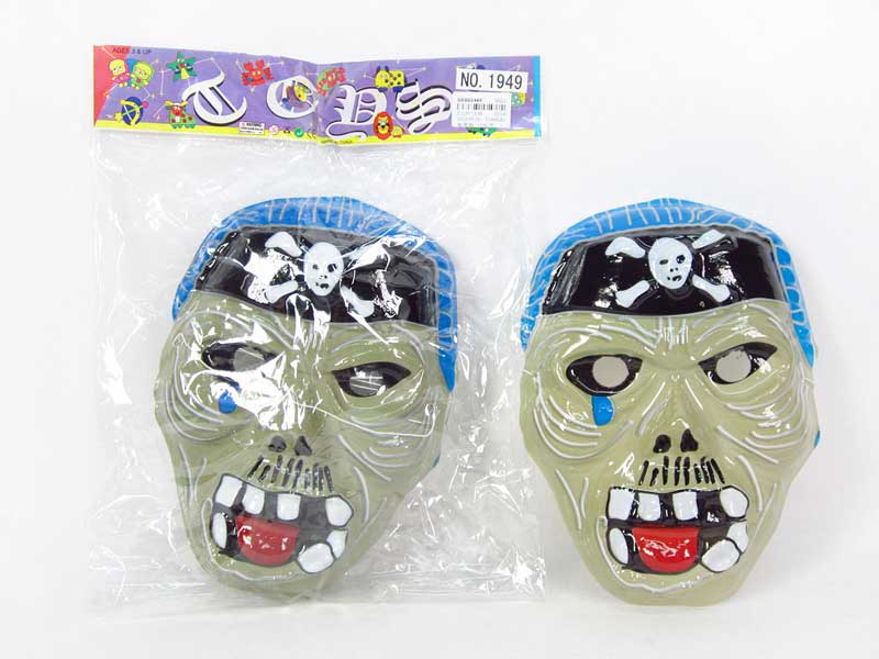 Mask(12in1) toys