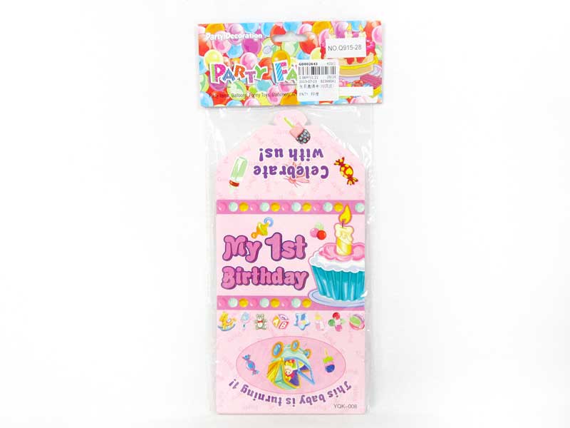 Birthday Card(12in1) toys