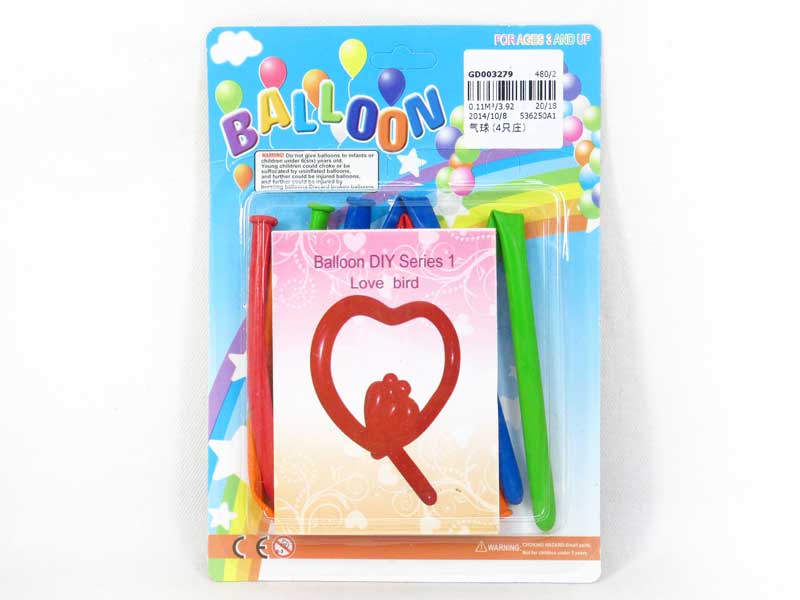 Balloon(4in1） toys