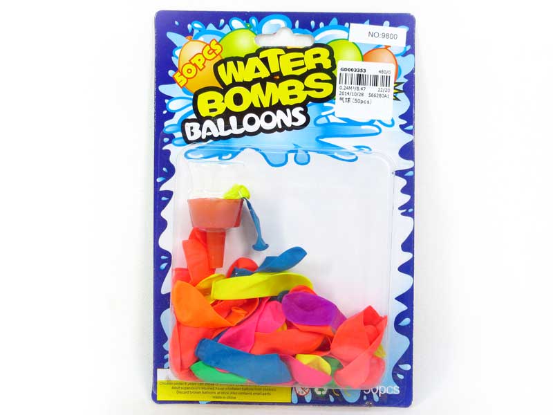 Balloon(50pcs) toys