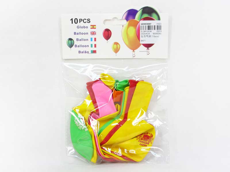 Balloon(10pcs) toys