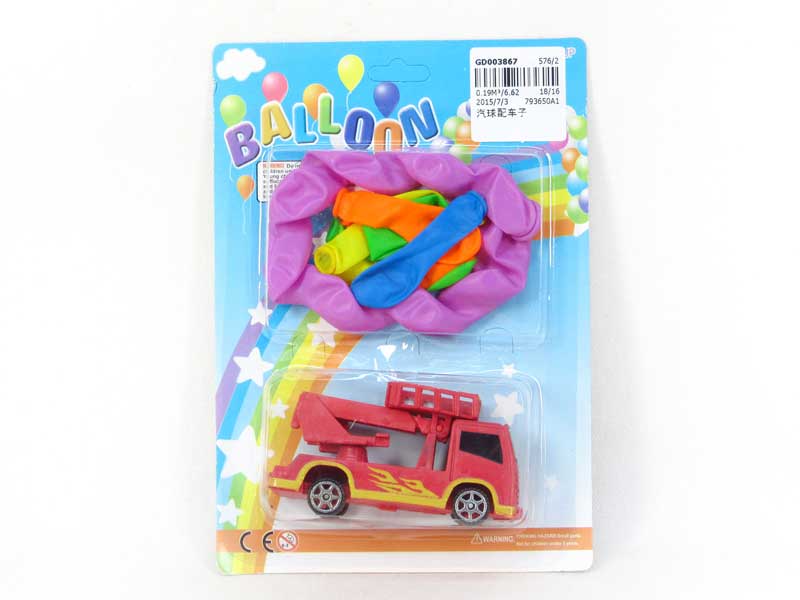 Balloon & Car toys
