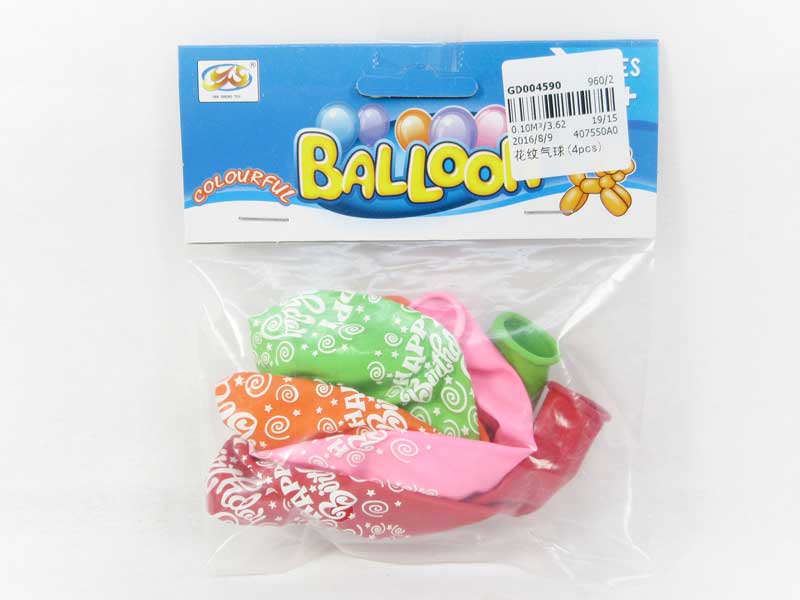 Balloon(4pcs) toys