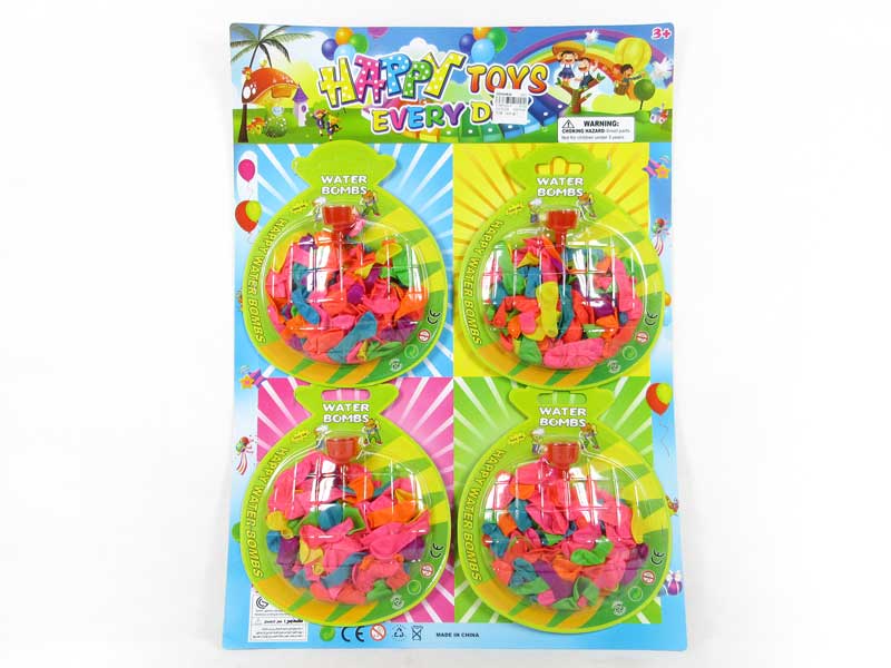 Balloon(4in1) toys