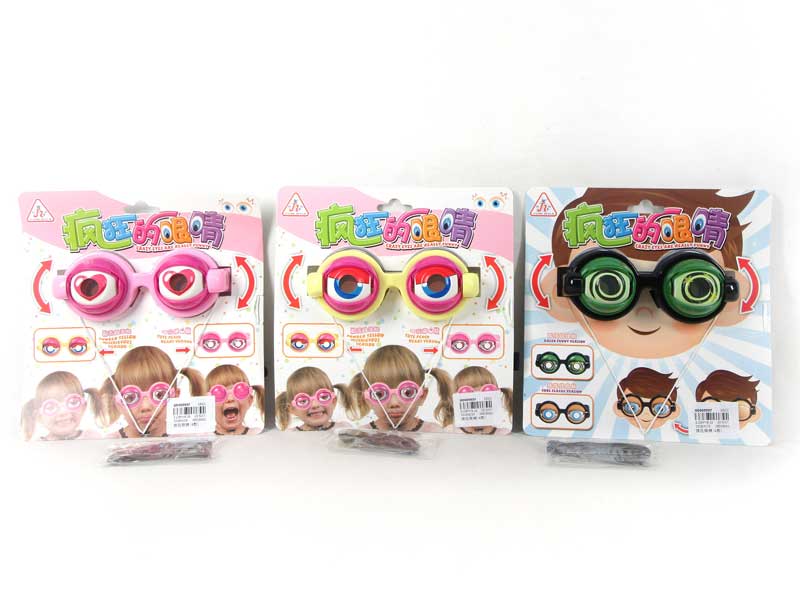 Glasses(4S) toys