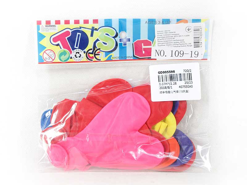 Balloon(10in1） toys