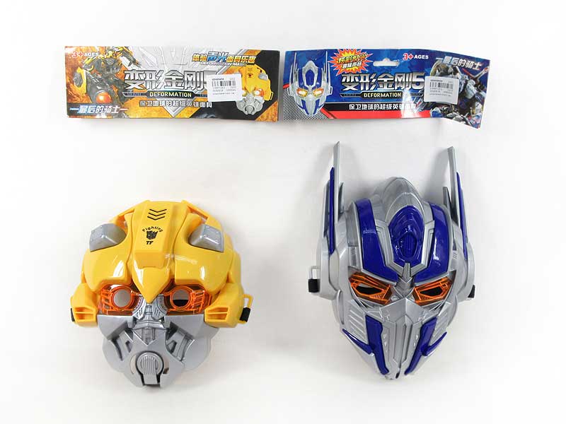 Mask W/L_M(2S) toys