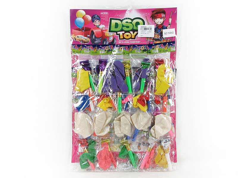 Balloon(20PCS) toys