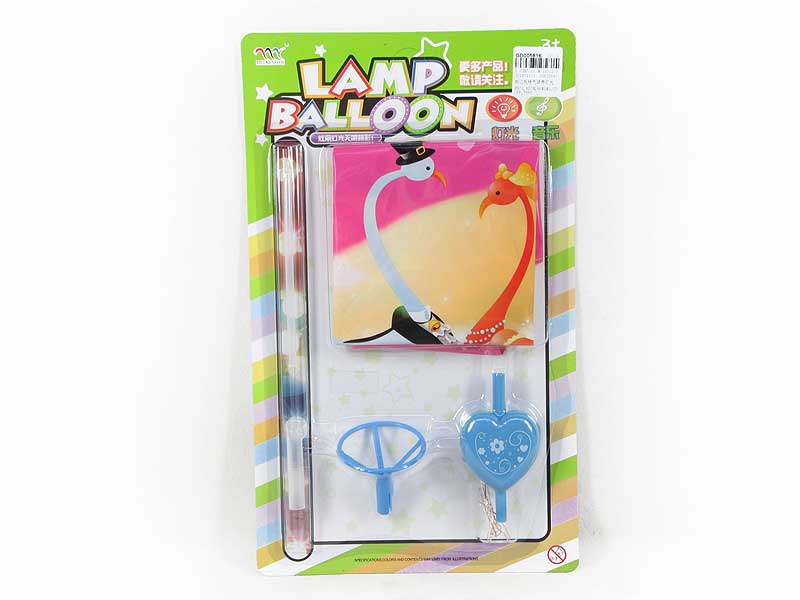 Balloon W/L toys