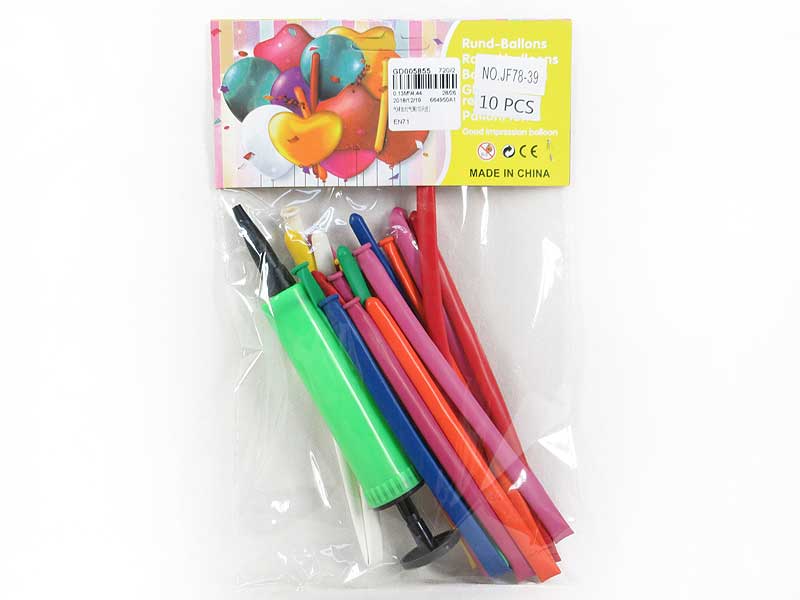 Balloons & Inflator(10in1) toys