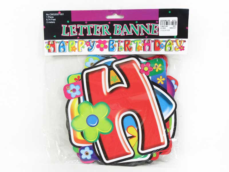 Happy Letter Bar toys