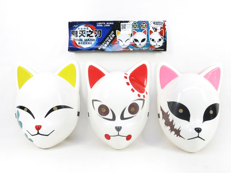 Mask W/L(3S) toys