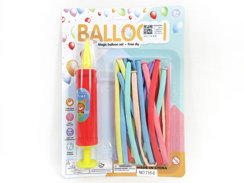 Balloon Set toys